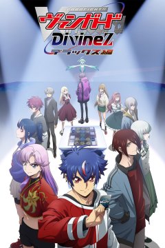  Карточные бои Авангарда: Святая Зет [ТВ-3] 