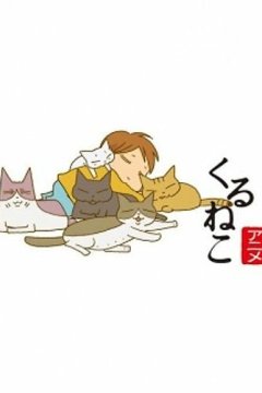  Кошачьи истории [ТВ] 