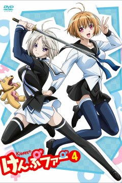  Кемпфер [ТВ] 