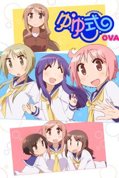 Формула жизни OVA