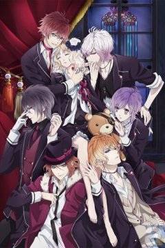  Дьявольские возлюбленные [ТВ-1] 