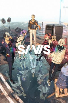  Звук героев 